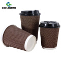 Espresso ripple coffee disposable PLA coated hot coffee paper cups for beverages